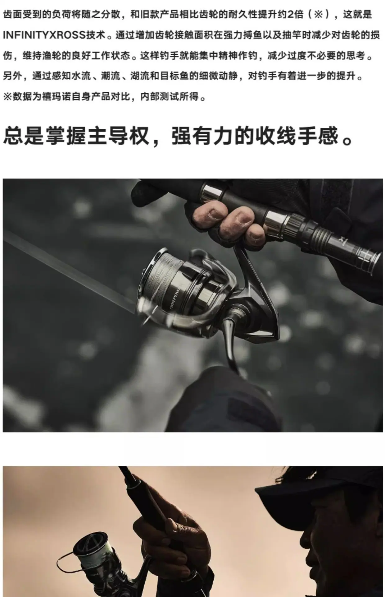 详情图片_14