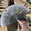Abanico de Bambú Personalizado Estilo Antiguo, Abanico Plegable Portátil de Verano, Abanico de Danza Estilo Japonés, Abanico Antiguo Hanfu, Abanico para Mujer Estilo Japonés, Abanico Plegable Pequeño