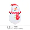 Globo de Navidad Amazon Transfronterizo Árbol de Navidad de Pie Muñeco de Nieve Reno Globo de Película de Aluminio Decoración de Fiesta de Navidad
