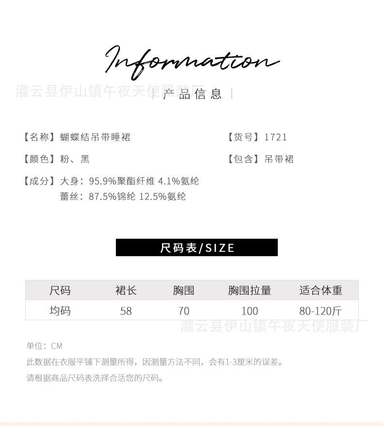 1721详情_07.jpg
