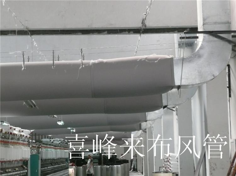 P1050319