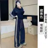 Calça Esportiva Listrada Branca e Cinza para Mulheres, Outono e Inverno, Forrada com Fleece, Novo Estilo 2026, Cintura Alta, Casual, Solta, Emagrecimento, Calça de Moletom Reta