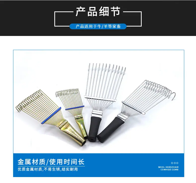 详情_07.jpg