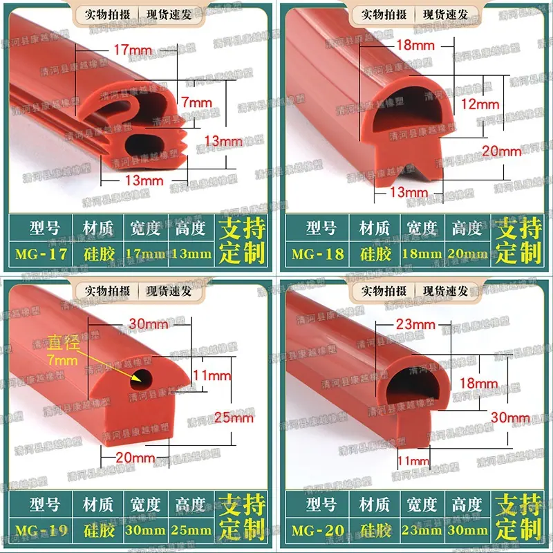 拼框5.jpg