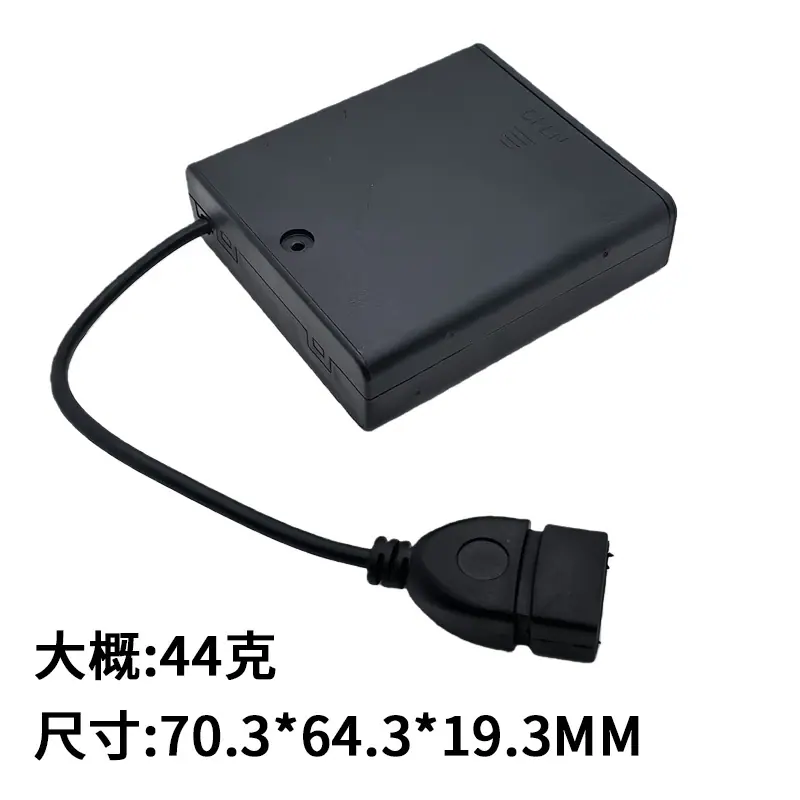 504-USB尺寸