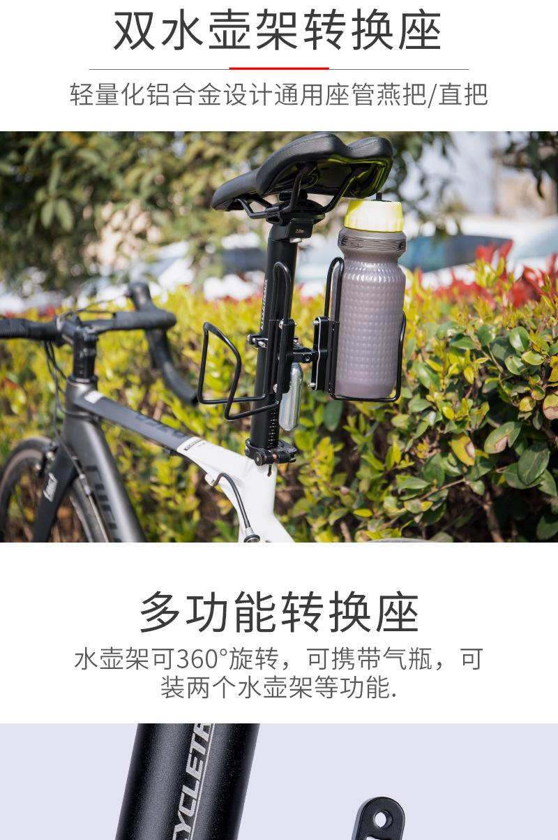 详情图片_3.jpg