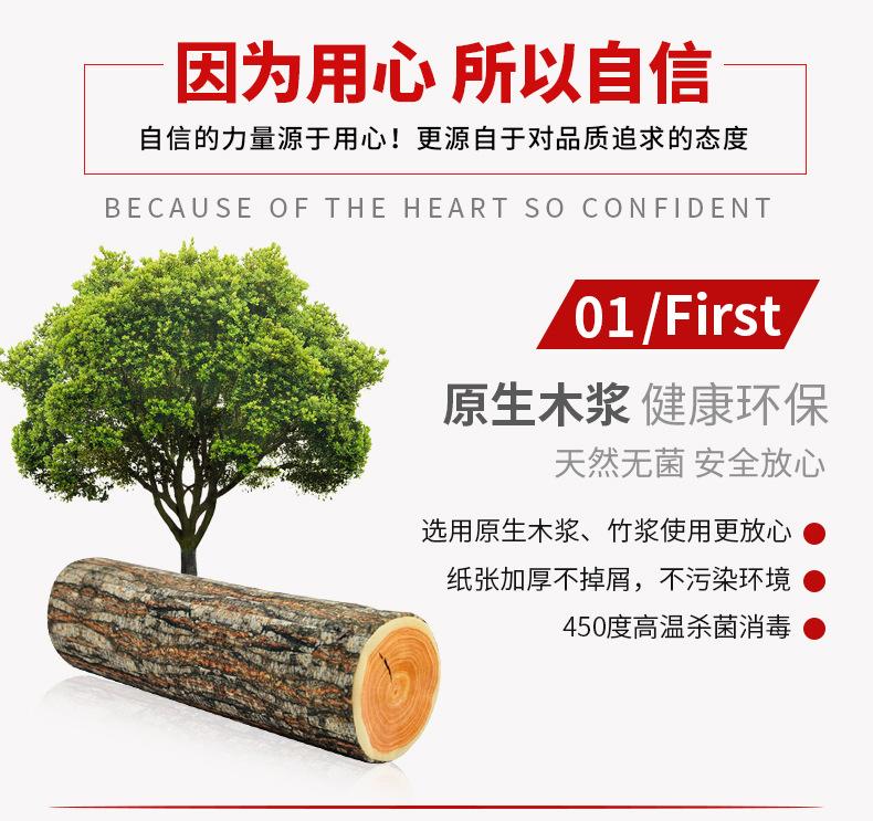 方盒新链接_11.jpg