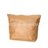 Bolsa Cosmética Simple de Papel DuPont Ecológico Color Sólido Portátil Bolsa de Almacenamiento de Papel DuPont Personalizada por Fabricantes de Dongguan
