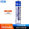 Pilhas Recarregáveis Tamanho AA Níquel-Metal Hidreto 900mAh para Controles Remotos, 1.2V AA Atacado Recarregável Alta Capacidade