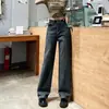 Jeans Retrô de Cintura Alta com Barra Larga Feminino Outono e Inverno 2024 Tendência Novo Cintura Afinando Solto Reta Calça