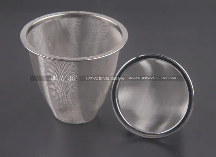 IMG_5587
