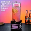 Barril de Cerveja Fresca Tendência com Torneira 3L Recipiente Barril de Coca-Cola Barril de Cerveja Luminoso para Uso em Bar Barril de Cerveja de Barril de 3 Litros