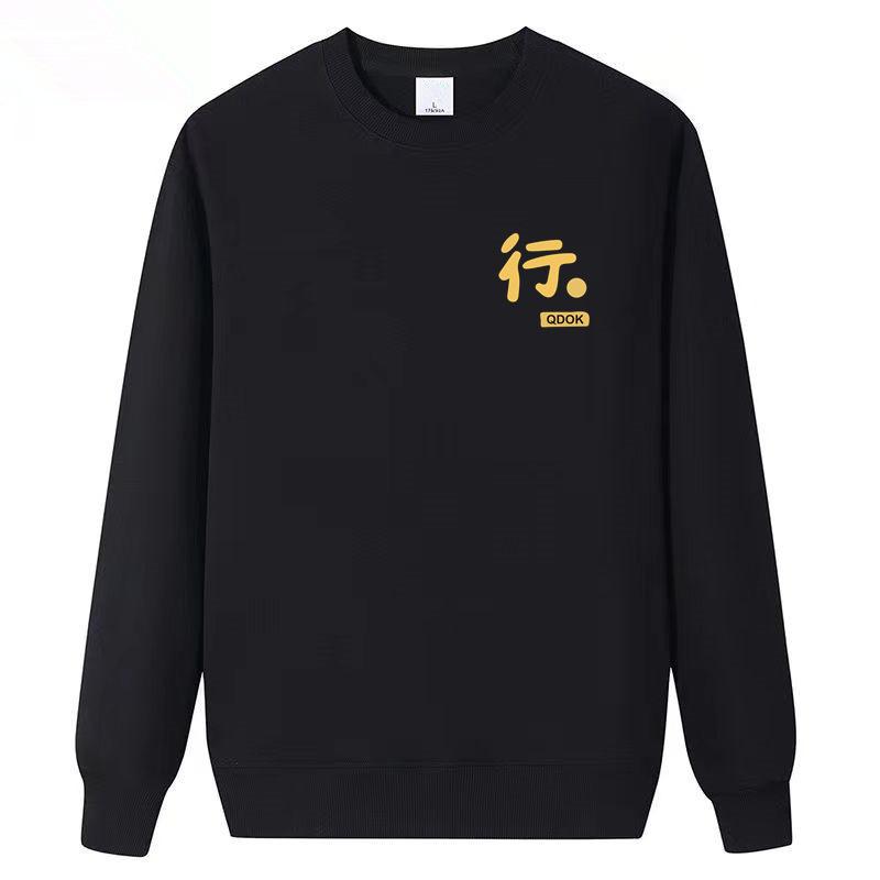 微信图片_202307   副本.png