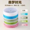 Lu Xiaojuan No. 72 Hilo de Jade Cuerda Tejida a Mano Pulsera DIY Colgante para Pulsera Cordón Venta Directa de Fábrica Material al por Mayor