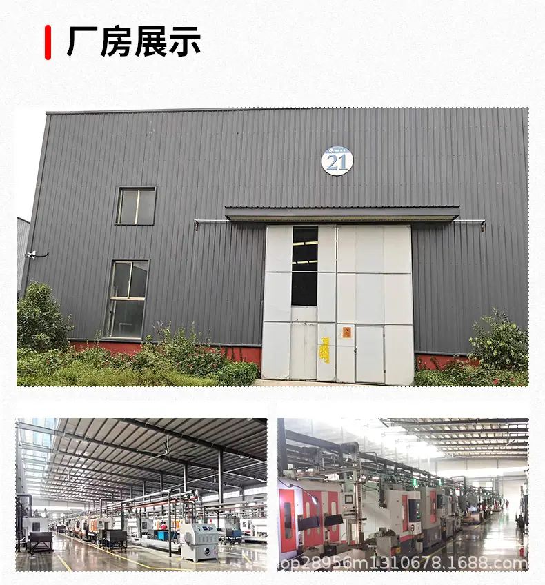 普通深沟球轴承_12.jpg