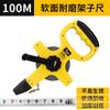Cinta métrica de acero recubierta de nylon portátil grande 50 metros cinta impermeable 20 metros 30 metros 100 metros cinta de fibra Cinta