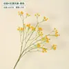Flores Gipsofila Artificiais, Flores Artificiais de Toque Macio Semelhantes à Borracha para Decoração de Casamento, Flores Artificiais Gipsofila de Plástico para Segurar no Mão Atacado
