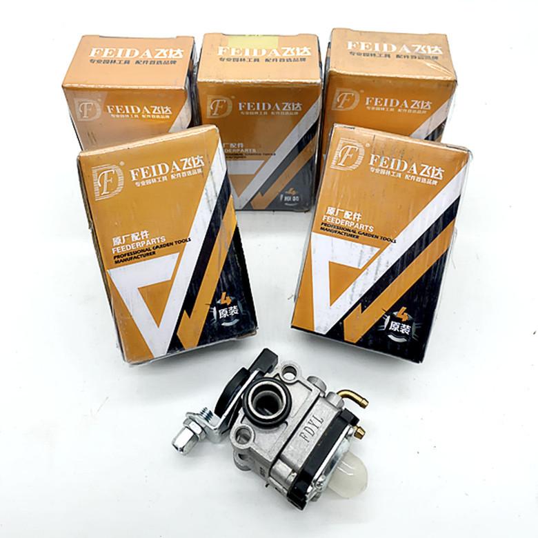 微信图片_20210406124505