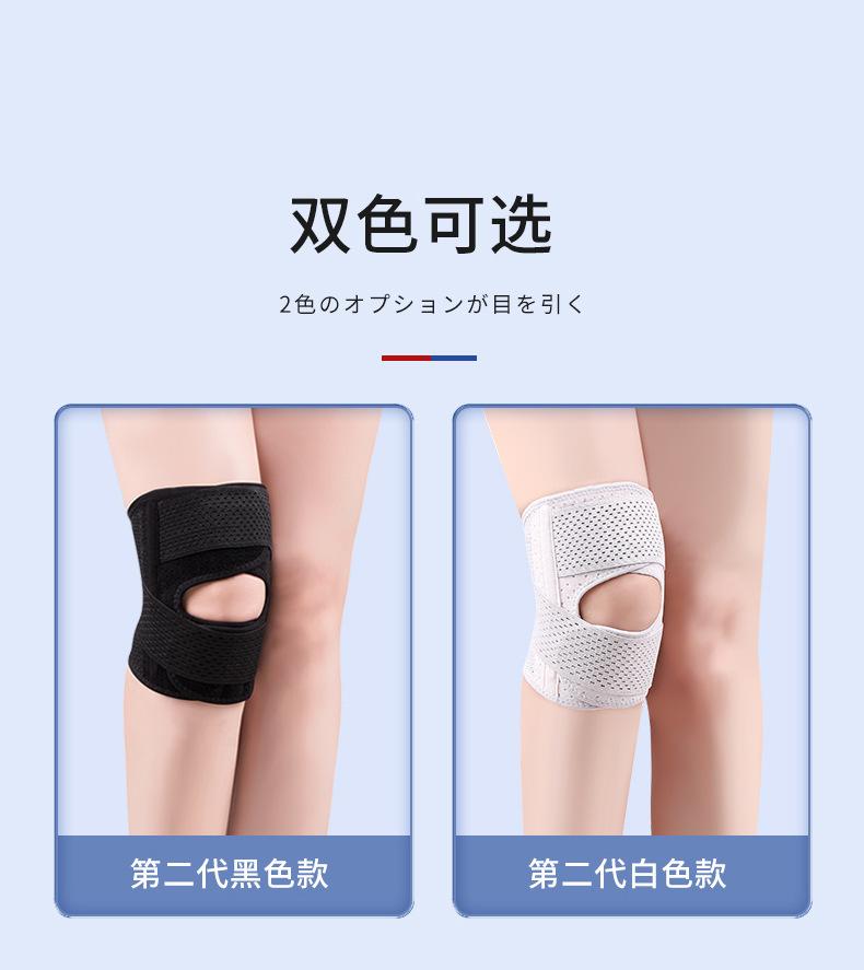 双色.jpg