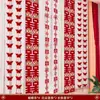 Quarto de Casamento Longo Layout de Personagem Feliz terno Borboleta Flor Decoração de Casamento Casa Nova Quarto Sala de Estar Mulher Cortina Pingente