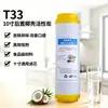 Acessórios Purificador de Água Doméstico Filtro Plano 10 polegadas Máquina de Água Pura Sabor Água Potável Direta Filtro de Carvão Ativado Granular Atacado