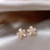 Pendientes de Flor Únicos y Hermosos, Pendientes de Verano Exquisitos y Compactos, Nuevo Estilo 2026, Lujo Ligero, Gama Alta, Pendientes Elegantes para Mujer
