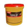 Crema reparadora de paredes, renovación de paredes, reparación de grietas grandes, descamación, grietas, hoyos, impermeable, a prueba de moho, crema reparadora de paredes para el hogar