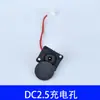 Plugue de carregamento e descarregamento para veículo elétrico tipo G com três caracteres verticais, cabeça tipo Lótus DC2.5, cabeça Cannon, plugue macho e fêmea para bateria de lítio