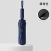 Guarda-chuva Totalmente Automático Super Resistente ao Vento à Prova d'Água Cor Gel Proteção Solar Proteção UV Guarda-chuva para Dias de Sol e Chuva Guarda-chuva Dobrável para Sol Personalização