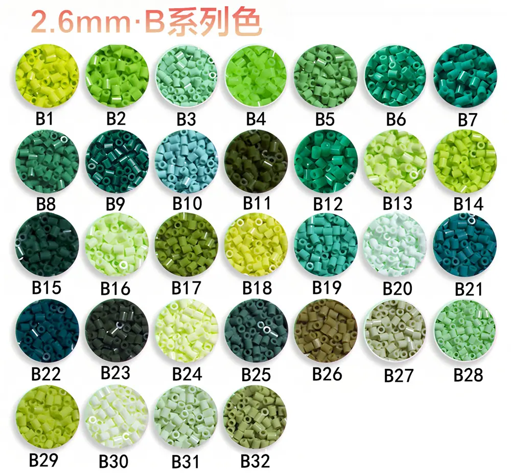 融合豆B_副本