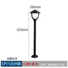 Lámpara de Césped, Lámpara de Jardín Impermeable para Exteriores, Lámpara de Paisaje para Césped de Jardín de Villa, Lámpara de Césped Simple para Exteriores al Aire Libre