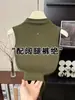 Camiseta sin mangas de estilo coreano con cuello mao pequeño para mujer, corte ajustado, top corto versátil para ir al trabajo, camiseta básica de verano