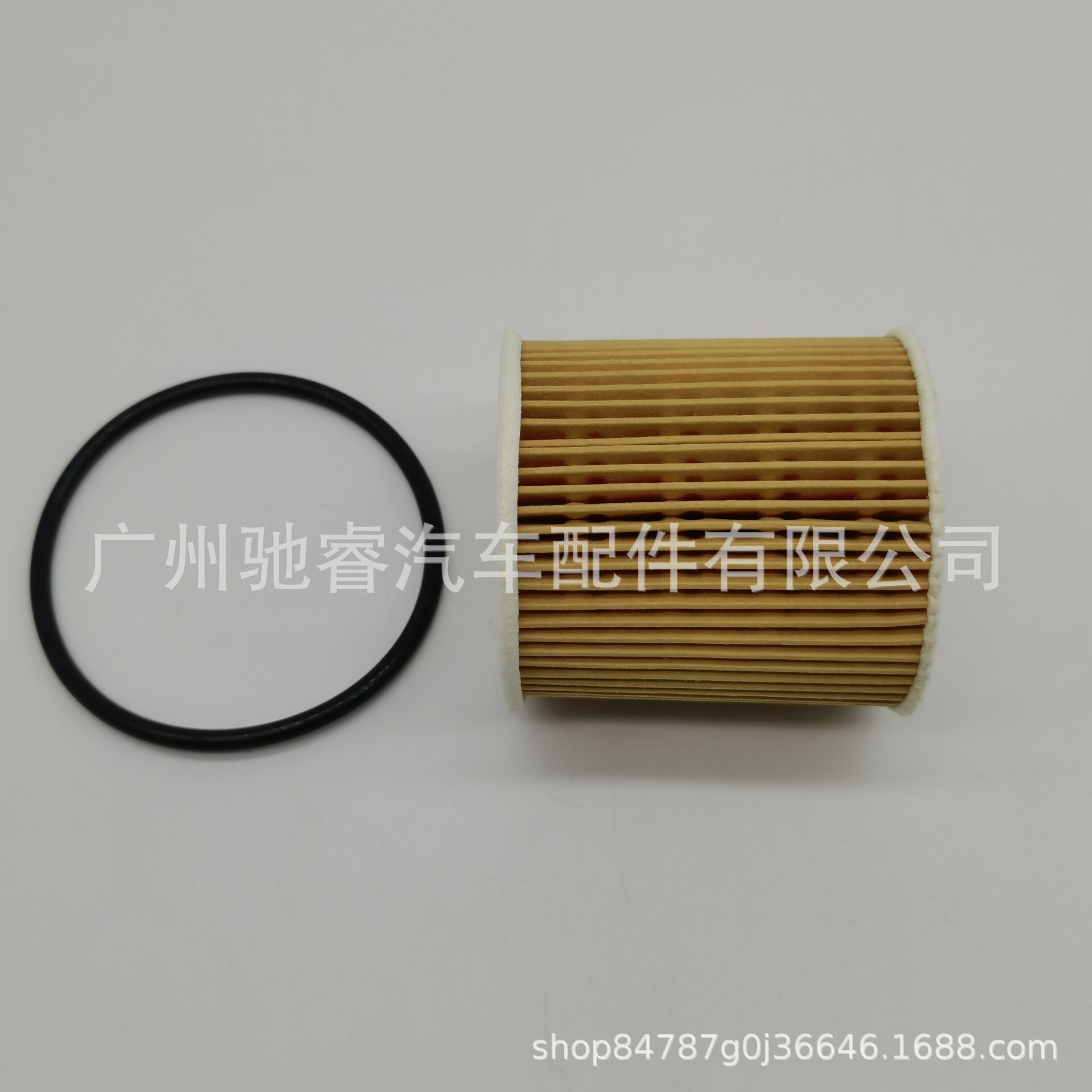 BD233CED94C19480626258117DF013