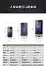 Hikvision Edificio Casa Video Intercom Timbre Control de Acceso Reconocimiento Facial Tarjeta IC Red Cableada Wifi Inalámbrico