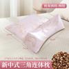 Almohada con cáscara de trigo sarraceno, almohada cervical triangular para el hogar, almohada compuesta de algodón y ajenjo, almohada multifuncional para el cuello, almohada de trigo sarraceno