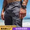 Pantalones cortos de trabajo para hombre para exportación transfronteriza en stock, pantalones de cinco puntos de pierna recta, pantalones casuales de longitud media para hombre, lavados retro de moda, cómodos
