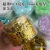 Lentejuelas Estrellas de Cinco Puntas Ultradelgadas Mini Estrellas Pequeñas de 1 mm 2 mm 3 mm Estrellas de Cinco Puntas Polvo Brillante para Manualidades DIY