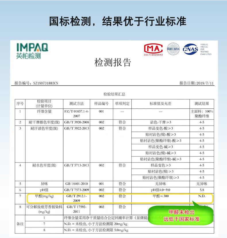 吊具_02.jpg