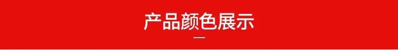 微信图片_2021092813115717.jpg
