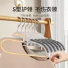 Perchero de ropa doméstico de doble soporte para dormitorio, de pie, ancho de hombro grueso, no deja marcas, protege el cuello, colgador de plástico multifuncional