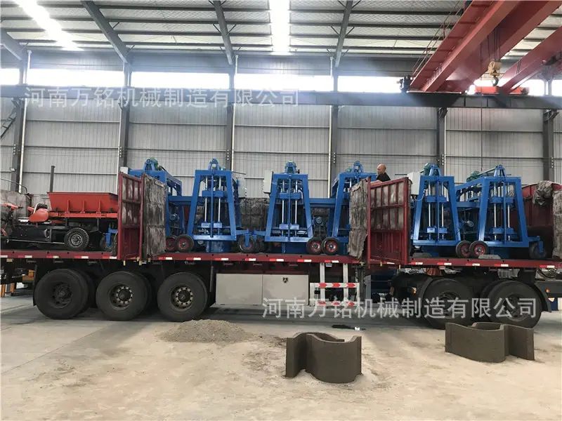 U型渠成型机发货.jpg