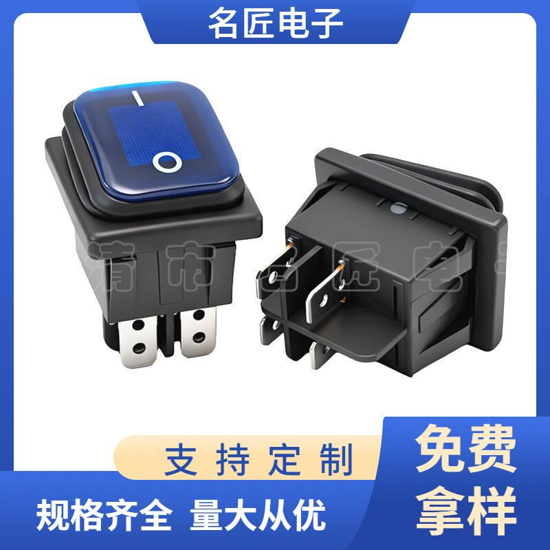 大泽工具_20251115131303