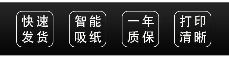 启锐_02.jpg