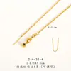 Tienda de Oro Mismo Estilo Chapado en Oro Pedrería Cepillado Bolsa de la Suerte Collar Cadena para Clavícula Lujo Ligero Versátil Accesorio de Cadena para Suéter de Otoño e Invierno para Mujer
