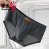 Atacado de Cuecas Masculinas Huajielong de Malha Cor Sólida Seda de Gelo Cintura Média Tamanho Grande Respirável, disponível para dropshipping