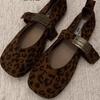 Zapatos Planos Sin Cordones Retro Mary Jane Perezosos Nuevos Casuales Diarios Diseño Versátil 2025 Estilo Francés