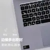 Para teclado Redmibook Pro 16 da Xiaomi 2024 capa protetora de silicone à prova de poeira e água