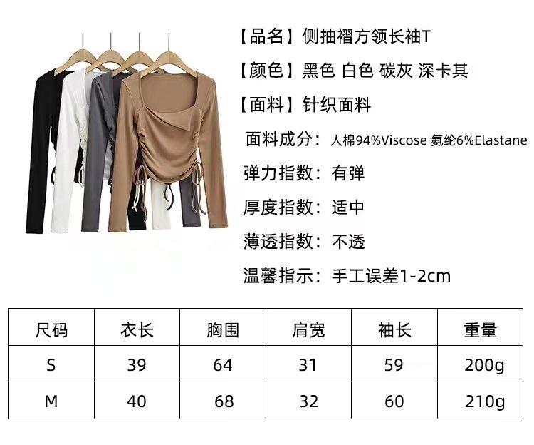 psc.jpg