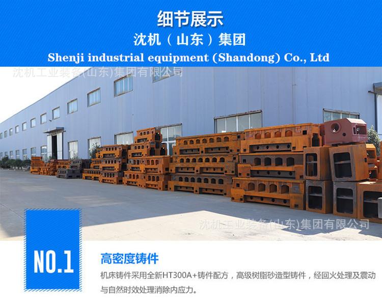 1-1Z103145439116_副本