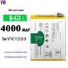 Adequado para Bateria de Celular Vivo V15/1819 B-G2 Grande Capacidade Placa de Bateria Embutida 4000Mah Atacado de Fábrica